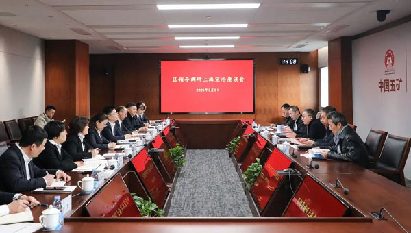 宝山区委副书记、区长邓小冬一行调研上海pg电子